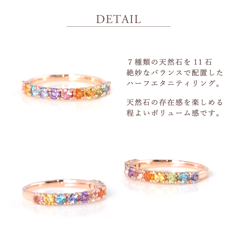 Sweets Jewelry Market（スイーツジュエリーマーケット） アミュレット