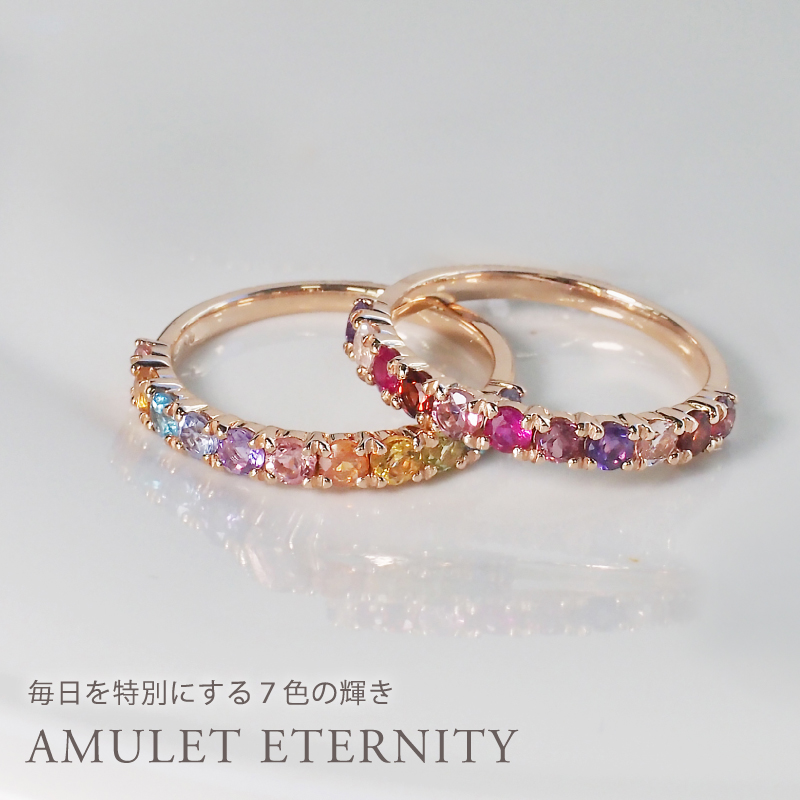 Sweets Jewelry Market（スイーツジュエリーマーケット） アミュレット
