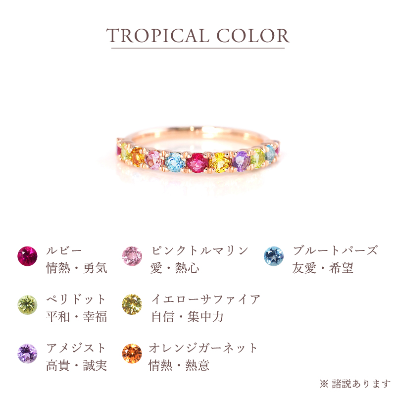 Sweets Jewelry Market(スイーツジュエリーマーケット) アミュレット Sweets Jewelry Market(スイーツジュエリーマーケット) アミュレット