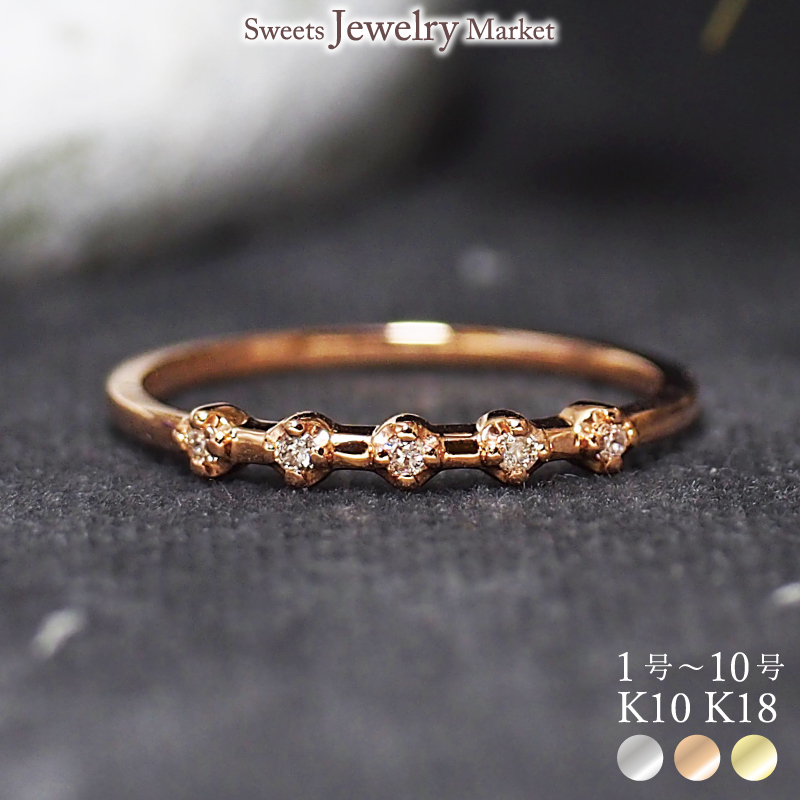sweets jewelry market ダイヤモンドリング Sweets Jewelry Market（スイーツジュエリーマーケット） ピンキー