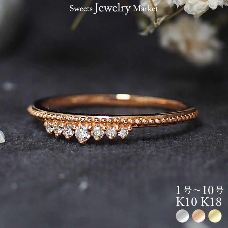 Sweets Jewelry Market（スイーツジュエリーマーケット） ピンキー 