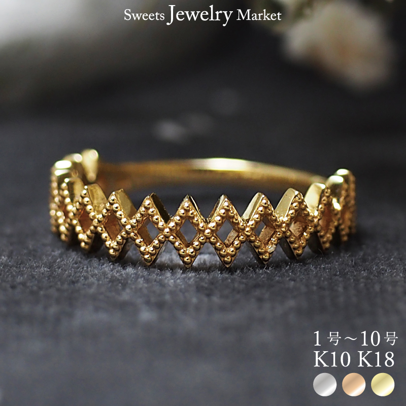 Sweets Jewelry Market（スイーツジュエリーマーケット） ピンキー 