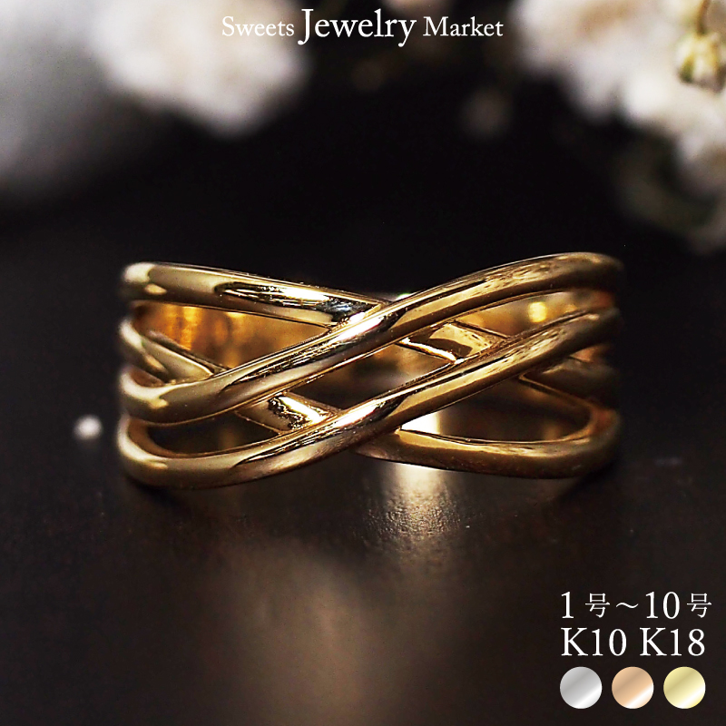 Sweets Jewelry Market（スイーツジュエリーマーケット） ピンキー