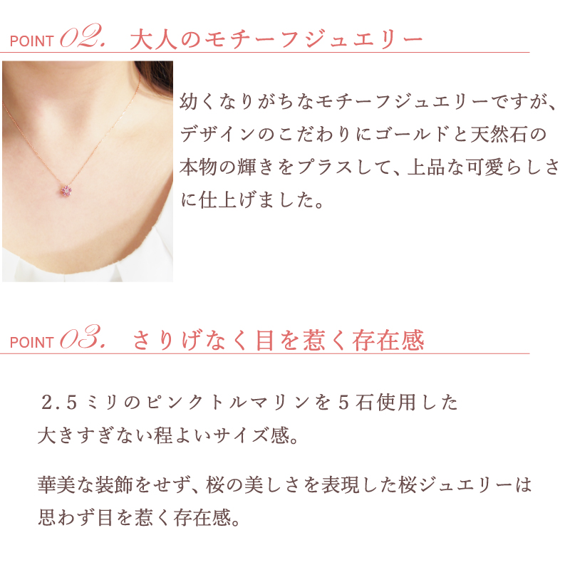 Sweets Jewelry Market(スイーツジュエリーマーケット) ネックレス Sweets Jewelry Market(スイーツジュエリーマーケット) ネックレス