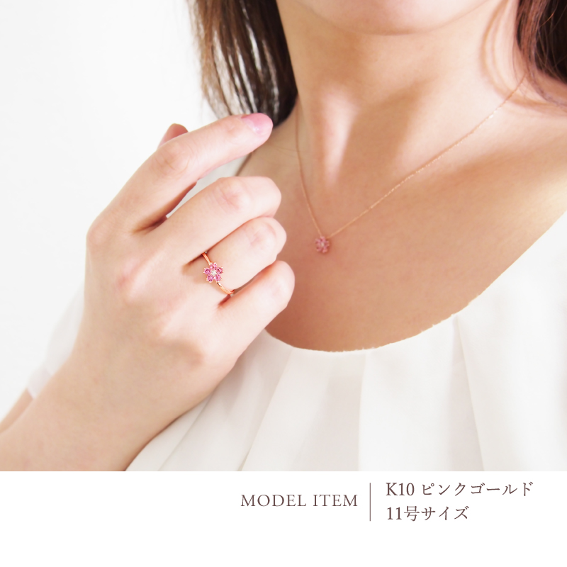 Sweets Jewelry Market（スイーツジュエリーマーケット） リング 指輪 