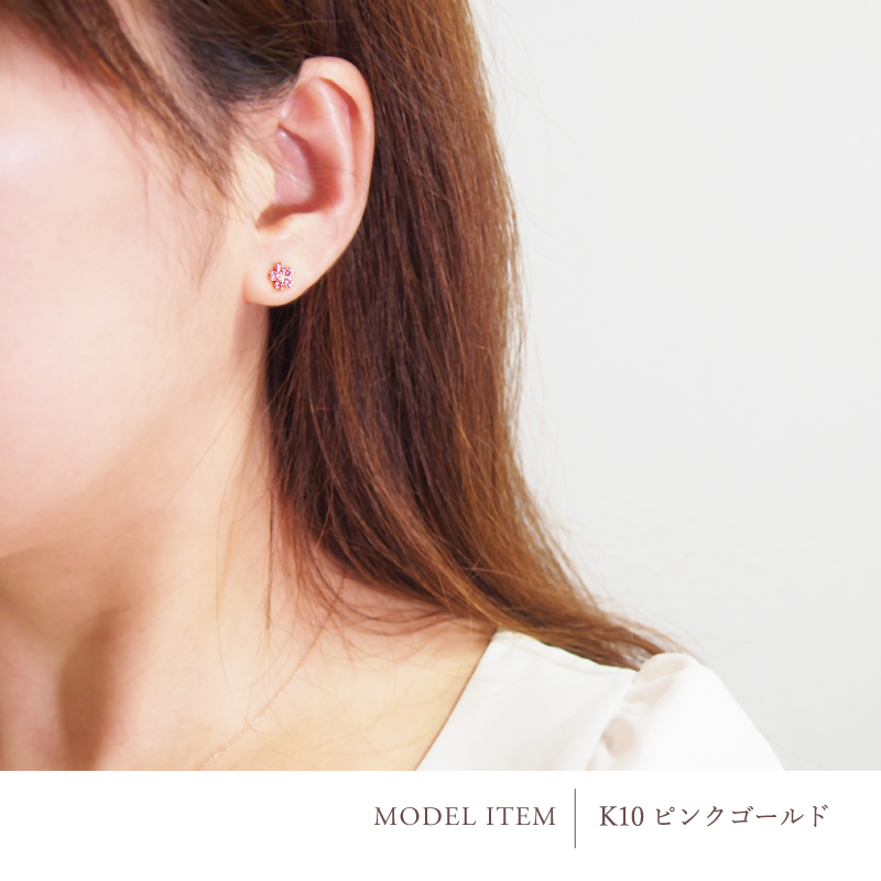 ピアス 桜 ピンクトルマリン ダイヤ スタッド キャッチ レディース 女性 誕生日 プレゼント ギフト 18金 10金 K18 金属アレルギー 安心 ピンクゴールド あすつくの画像