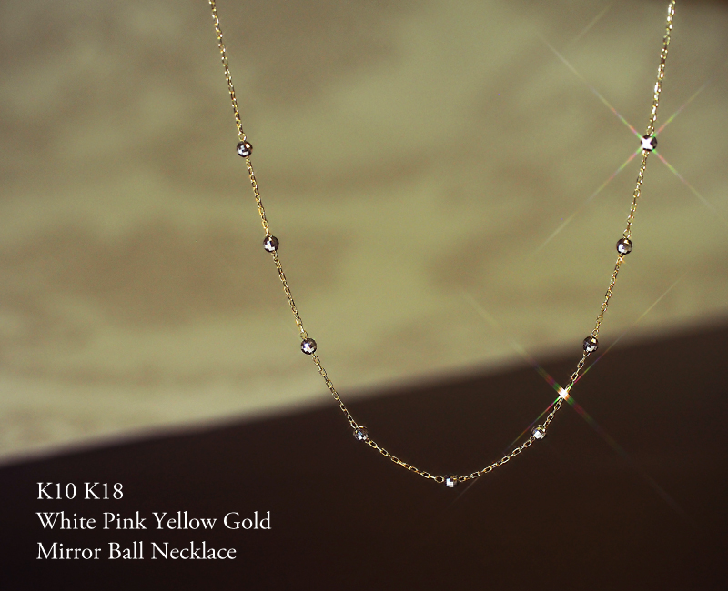 Sweets Jewelry Market ネックレス ミラーボール チェーンのみ