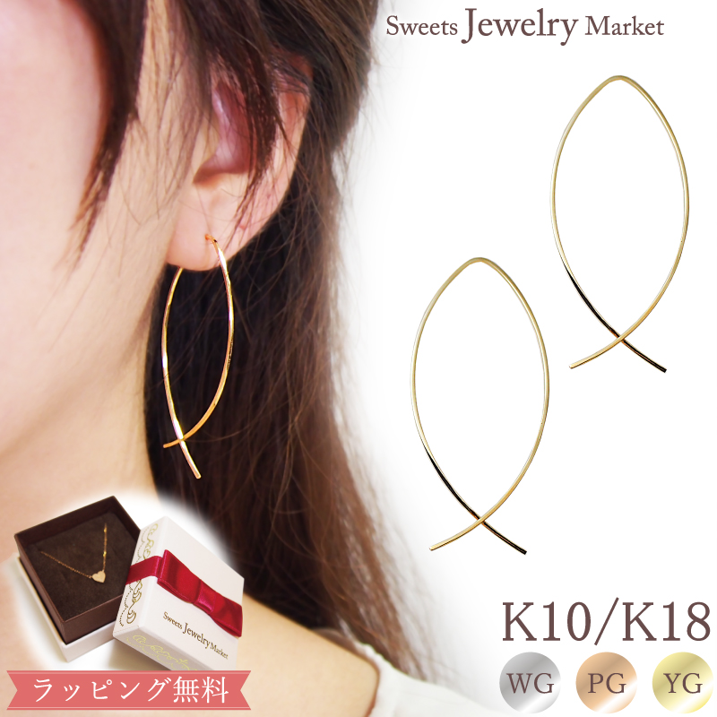 Yahoo! Yahoo!ショッピング(ヤフー ショッピング)ピアス フープ 地金 フープピアス メタル レディース 女性 彼女 誕生石 誕生日 記念日 プレゼント ギフト 18金 10金 金属アレルギー 対応 安心 金アレ