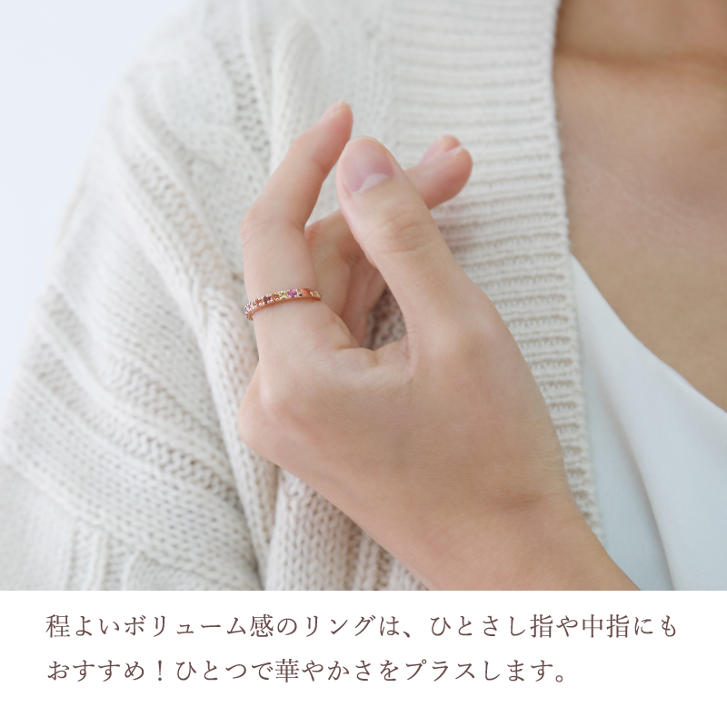 Sweets Jewelry Market（スイーツジュエリーマーケット） リング 指輪