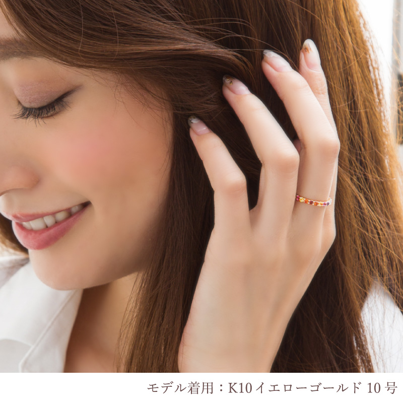 リング 指輪 アミュレット エタニティ トワイライト レディース 女性 彼女 誕生日 記念日 プレゼント ギフト 18金 10金 金属アレルギー 対応 安心 ゴールド | Sweets Jewelry Market | 05
