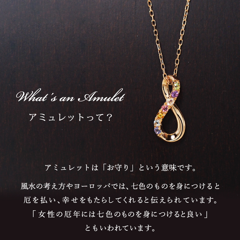 Sweets Jewelry Market ネックレス ペンダント アミュレット 