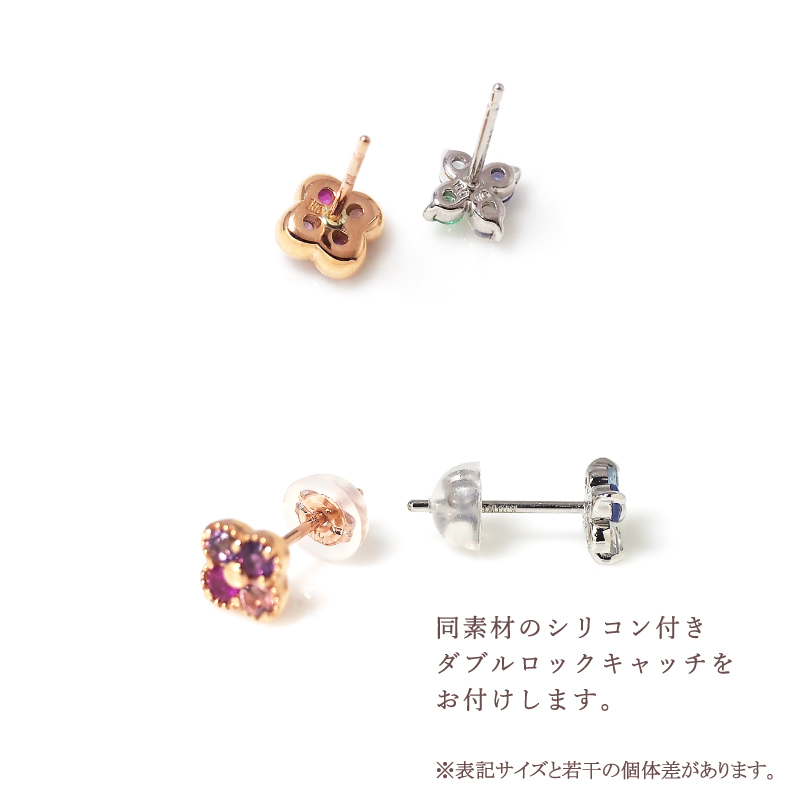 ピアス 花 フラワー セミオーダー 2.0mm キャッチ レディース 女性 彼女 誕生石 誕生日 記念日 プレゼント ギフト 18金 10金 金属アレルギー 対応 安心 金アレ | Sweets Jewelry Market | 14