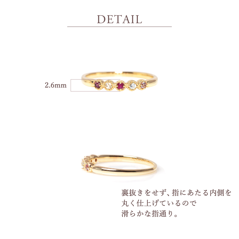 リング 指輪 セミオーダー 刻印 名入れ レディース 女性 彼女 誕生日 記念日 プレゼント ギフト 18金 10金  金属アレルギー 対応 ファミリーリング 推し 推し活の画像