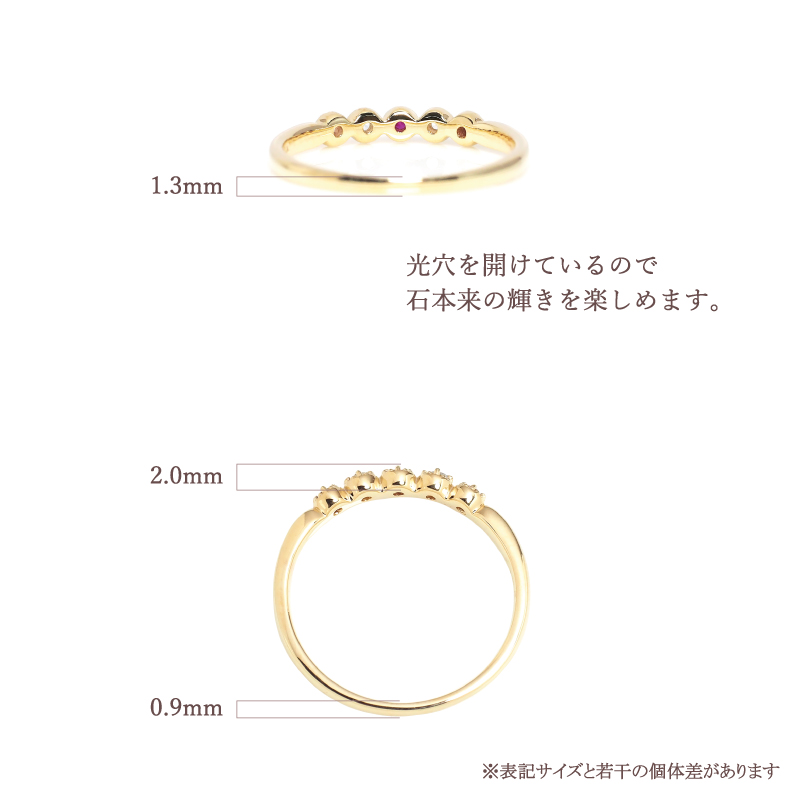 リング 指輪 セミオーダー 刻印 名入れ レディース 女性 彼女 誕生日 記念日 プレゼント ギフト 18金 10金  金属アレルギー 対応 ファミリーリング 推し 推し活の画像