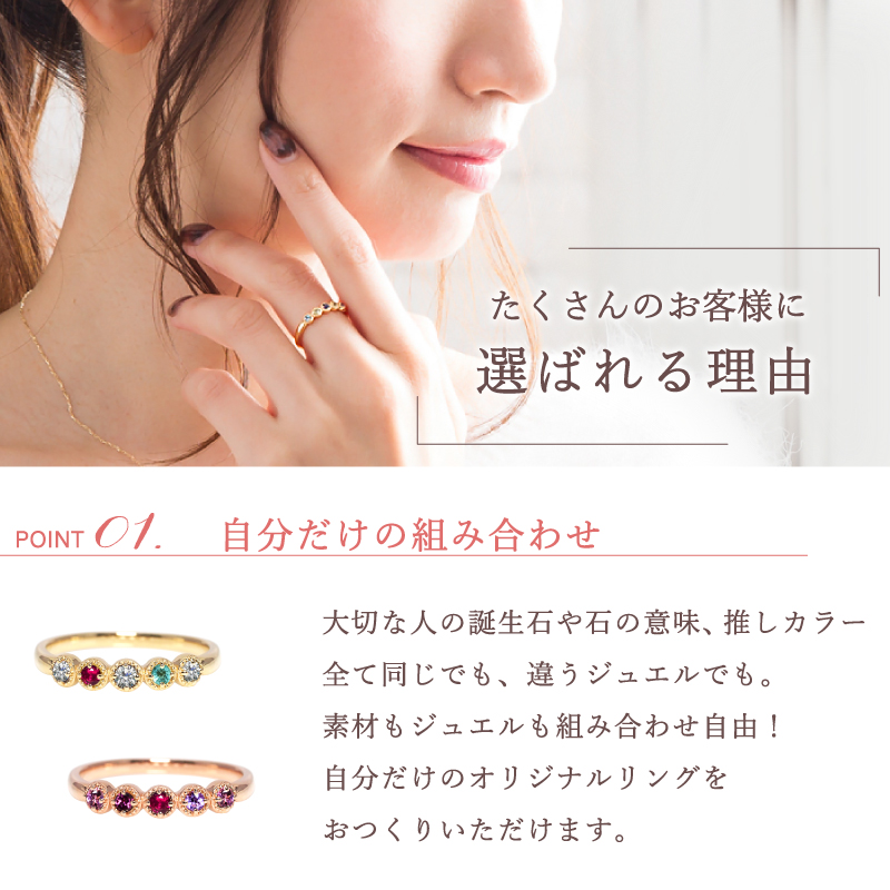 if❤︎jewelryフォロリピまとめ割 様 サイズオーダー 楽天市場】【最大8000円OFF】〜7/31(木)23:59【 星の王子さま