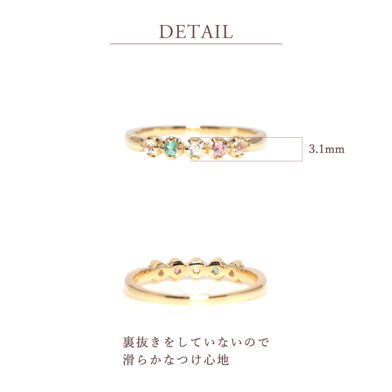 Sweets Jewelry Market（スイーツジュエリーマーケット） リング 指輪