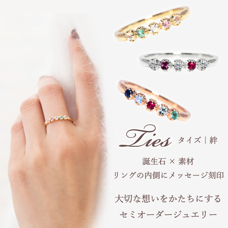 Sweets Jewelry Market（スイーツジュエリーマーケット） リング 指輪 