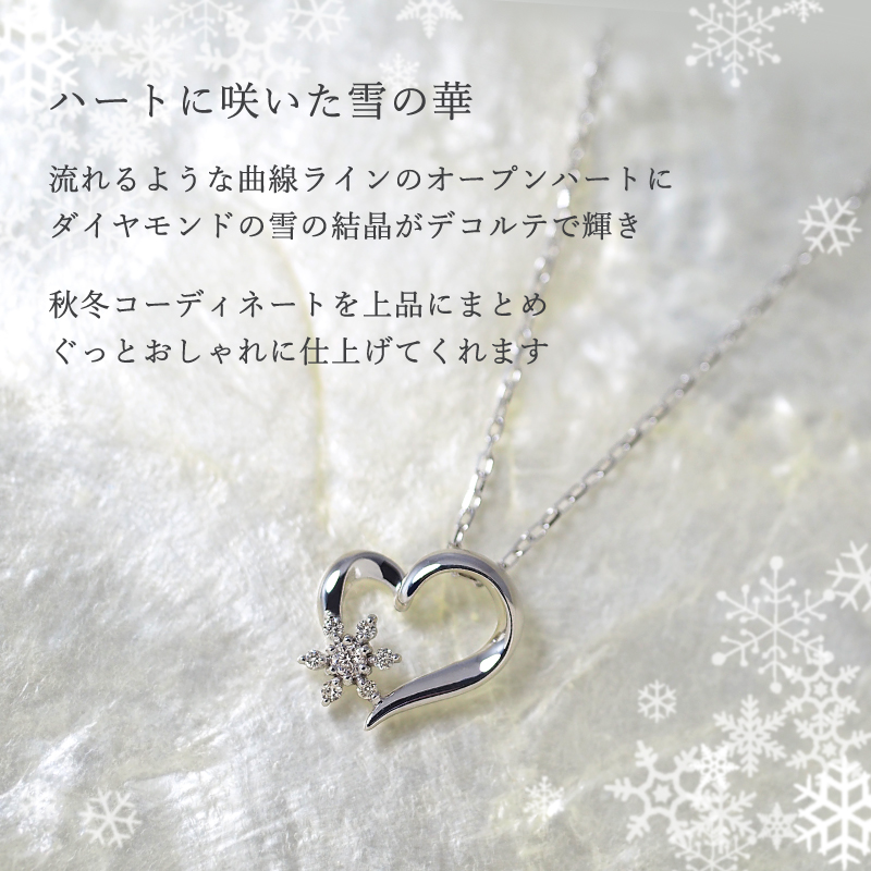 Sweets Jewelry Market（スイーツジュエリーマーケット） ネックレス 