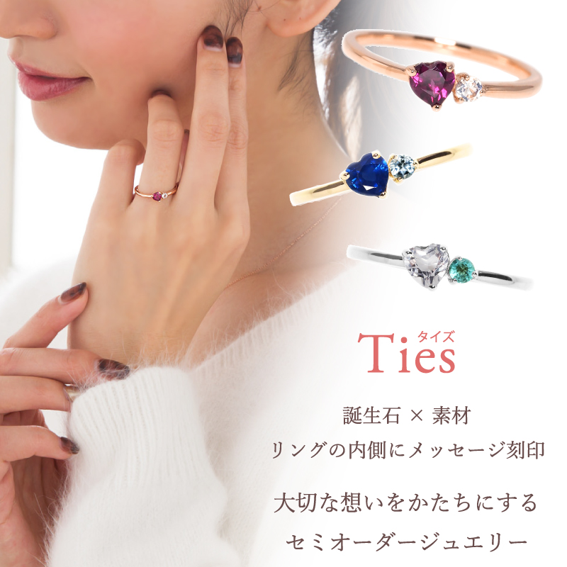 Sweets Jewelry Market（スイーツジュエリーマーケット） リング 指輪