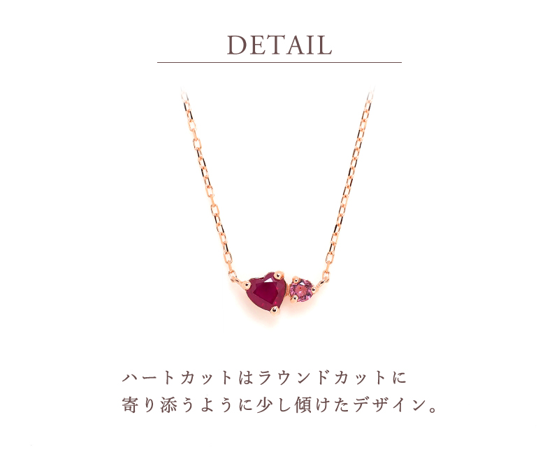 ハート型ストーンネックレス ジュエリー ストーンマーケット ネックレス ハート ストーンマーケット