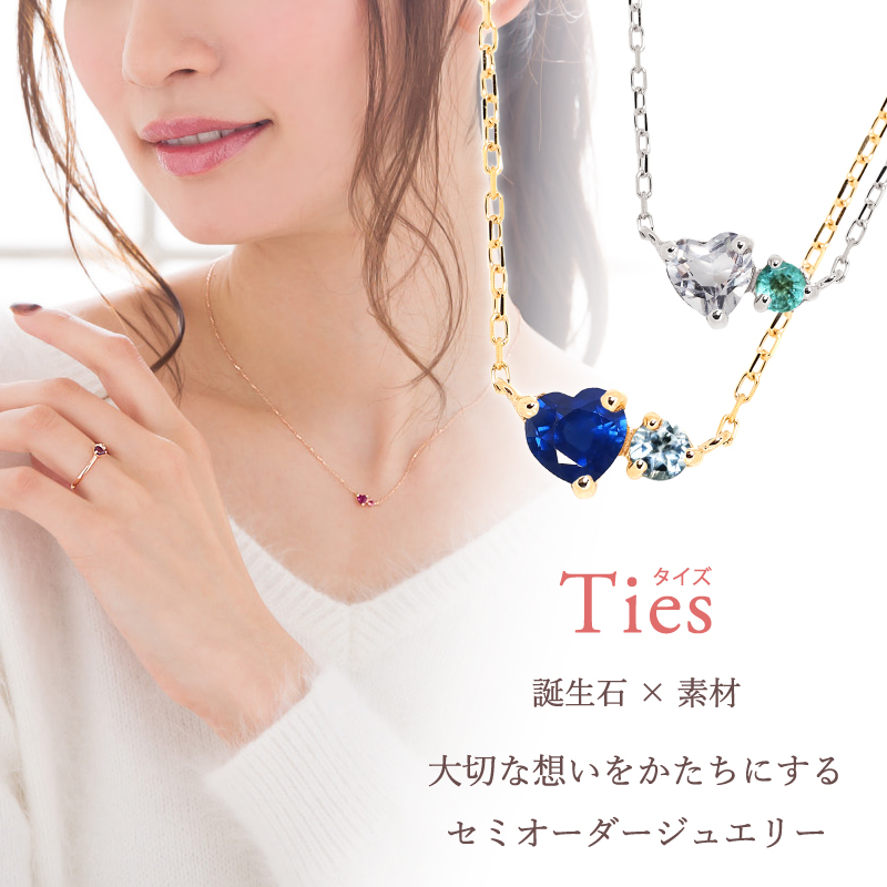 Sweets Jewelry Market（スイーツジュエリーマーケット） ネックレス
