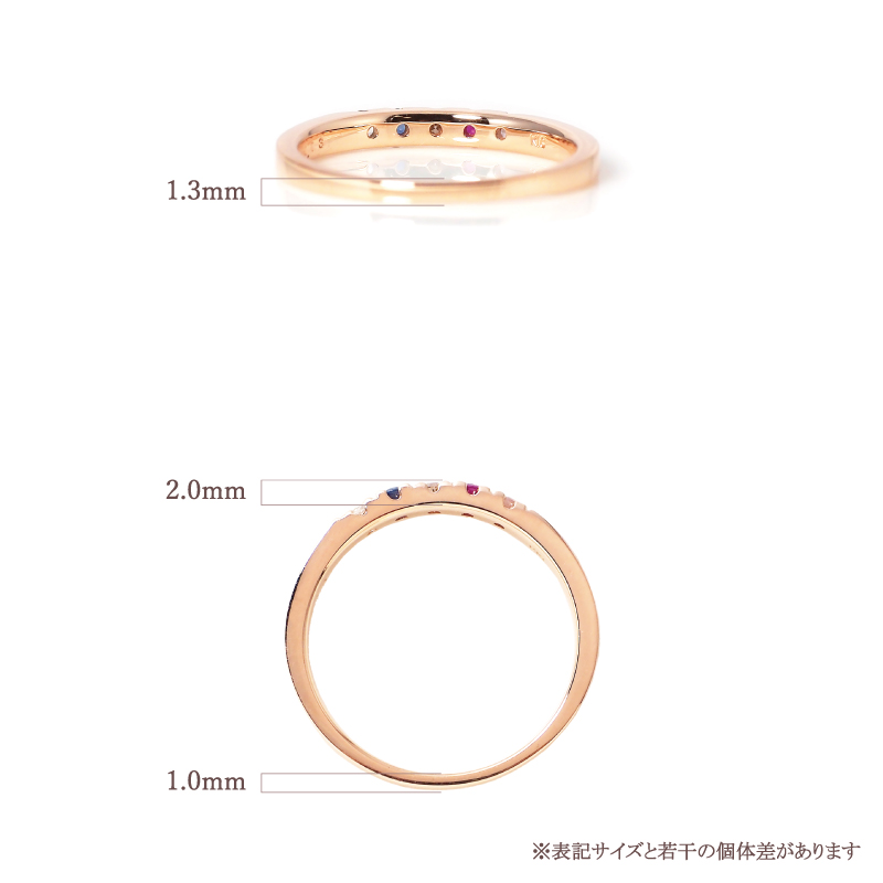 リング 指輪 セミオーダー 刻印 名入れ レディース 女性 彼女 誕生日 記念日 プレゼント ギフト 18金 10金  金属アレルギー 対応 ファミリーリング 推し 推し活の画像