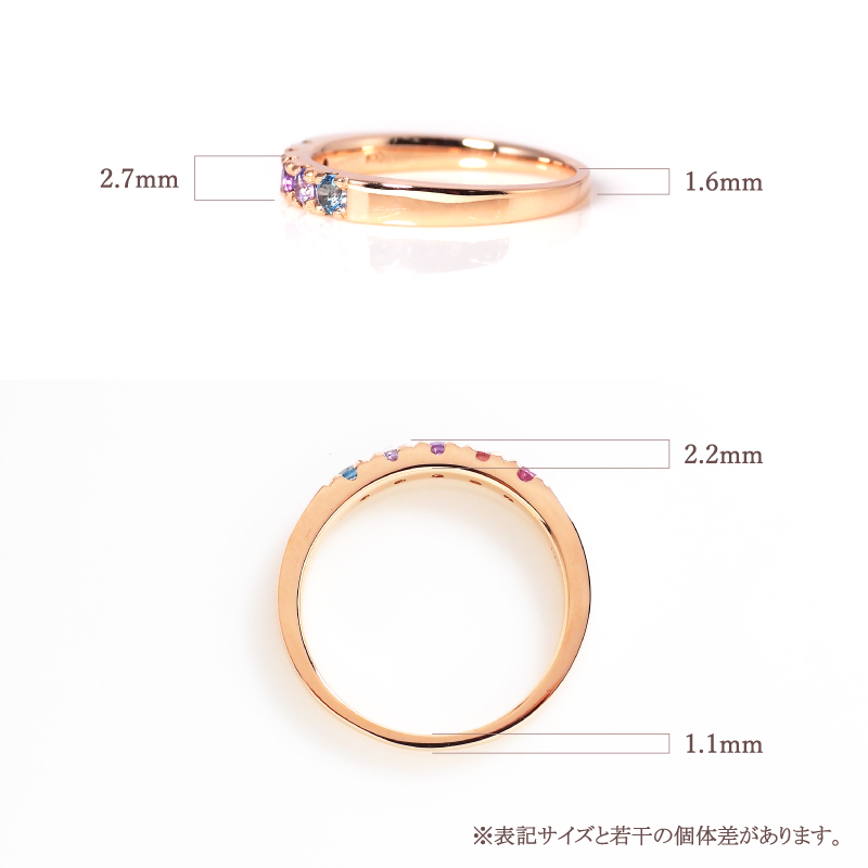 リング 指輪 セミオーダー 刻印 名入れ レディース 女性 彼女 誕生日 記念日 プレゼント ギフト 18金 10金  金属アレルギー 対応 ファミリーリング 推し 推し活の画像