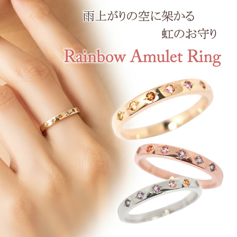 Sweets Jewelry Market（スイーツジュエリーマーケット） リング 指輪
