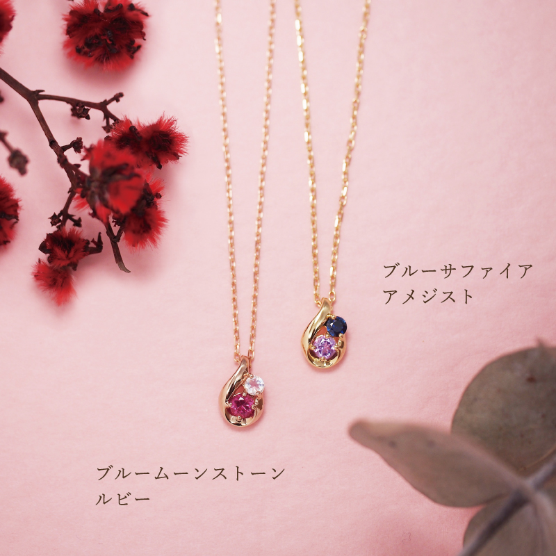 オーダーメイド しずく ネックレス 誕生石 Ties 18金 10金 18K K18 プラチナ 女性 レディース 誕生日 記念日 プレゼント ギフト ピンクゴールド アレルギー対応の画像