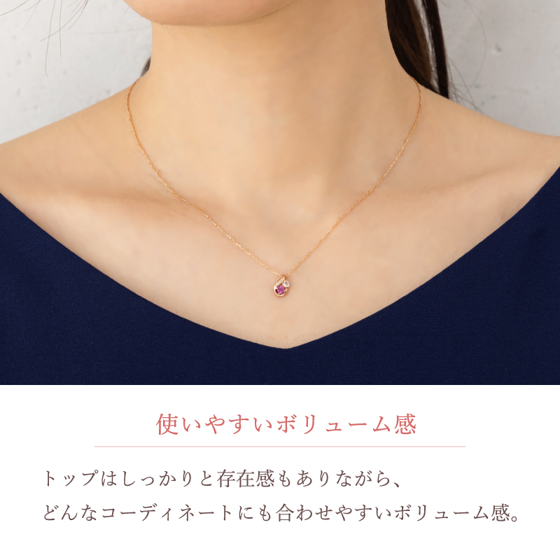 オーダーメイド しずく ネックレス 誕生石 Ties 18金 10金 18K K18 プラチナ 女性 レディース 誕生日 記念日 プレゼント ギフト ピンクゴールド アレルギー対応の画像