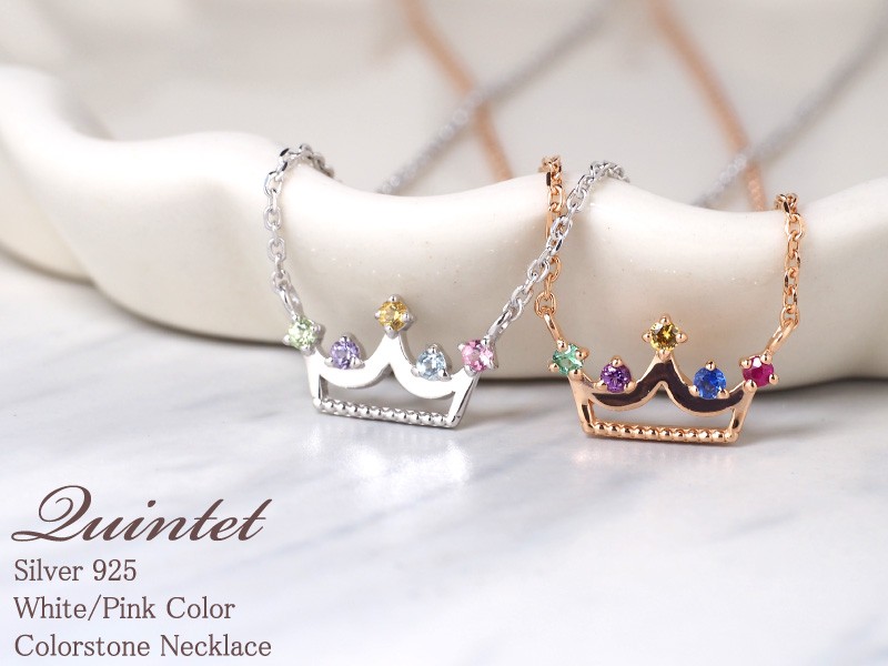 Sweets Jewelry Market（スイーツジュエリーマーケット） 王冠 