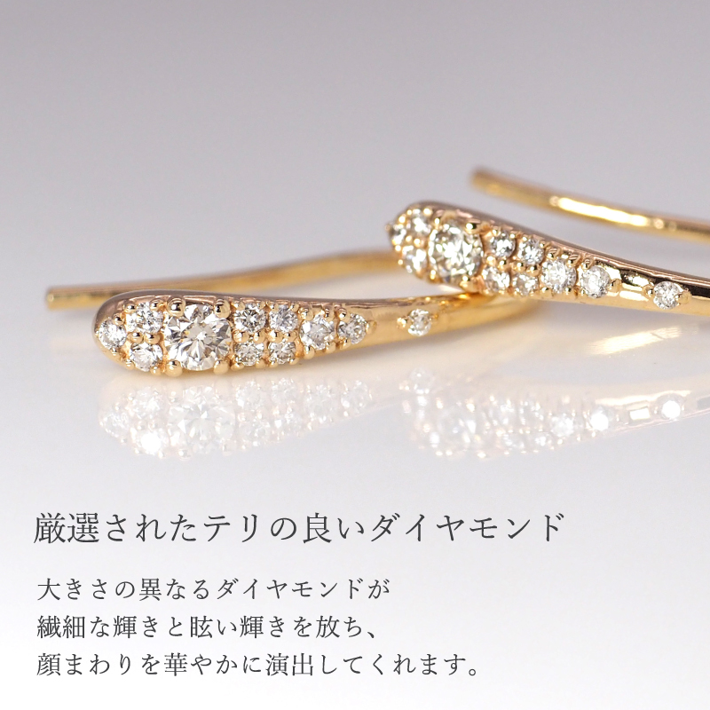 ピアス ダイヤモンド パヴェ フック しずく ...の詳細画像4