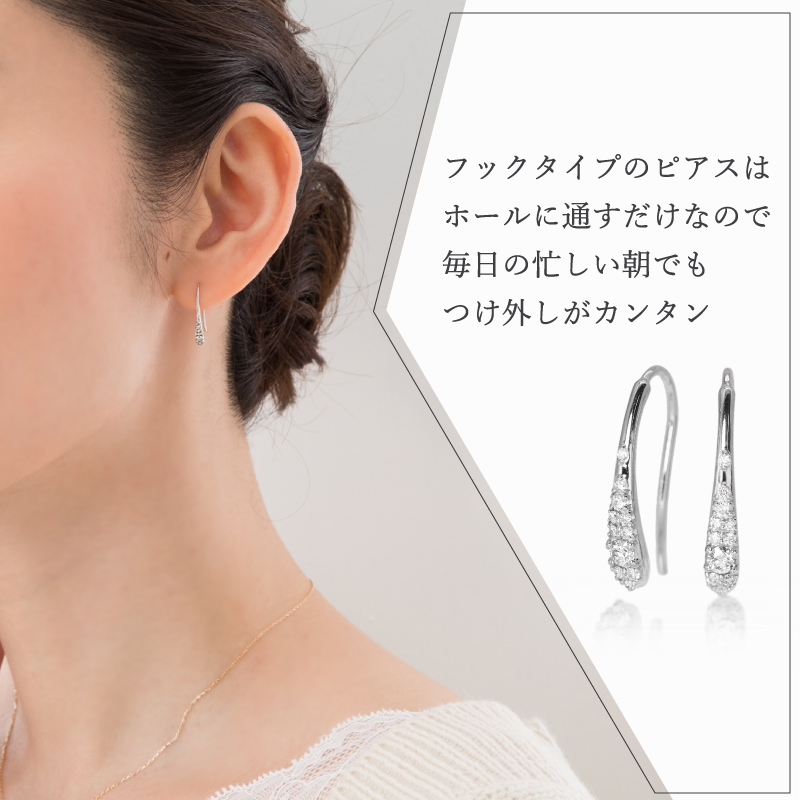 ピアス ダイヤモンド パヴェ フック しずく ...の詳細画像5