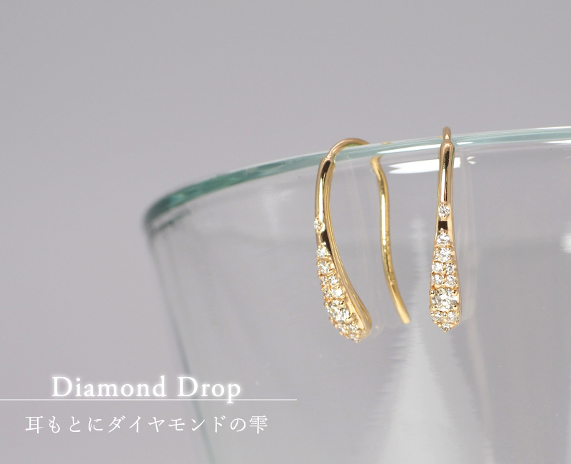 ピアス ダイヤモンド パヴェ フック しずく ...の詳細画像2