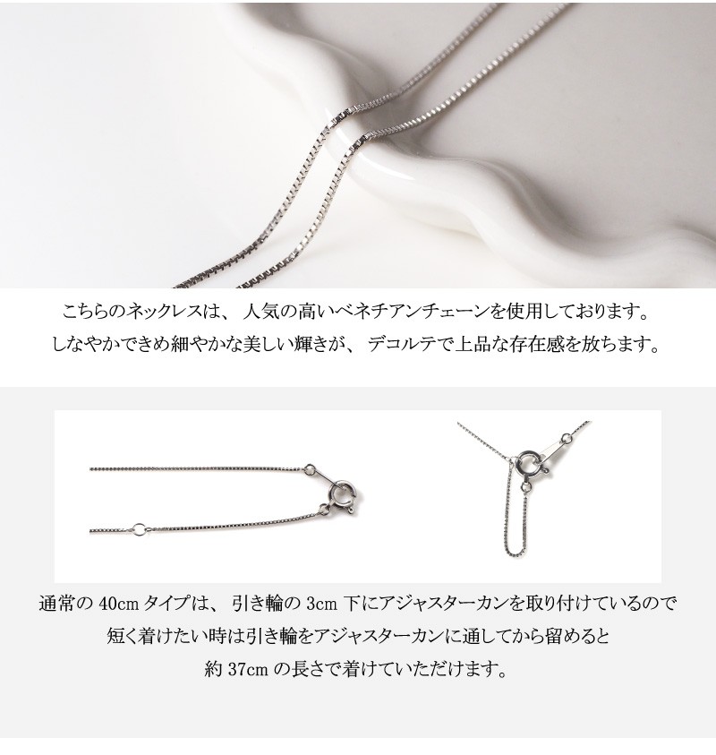 鑑定書付】プラチナ ダイヤモンド ネックレス 一粒 0.13ct Pt900 あす