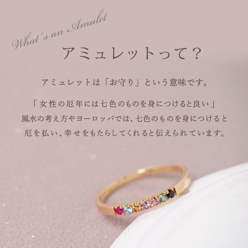 スィートピー　sweet pea ピンキーリング スィートピーsweet pea ピンキーリング