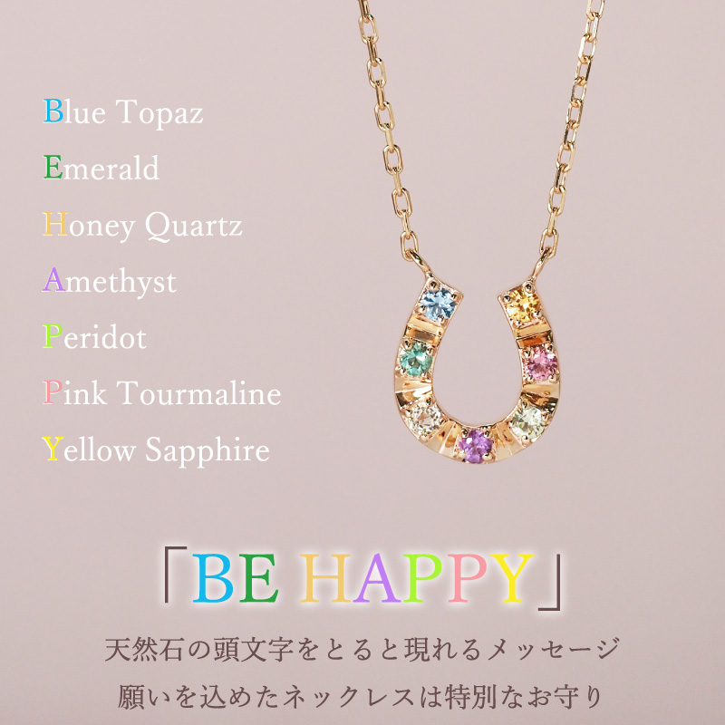 Sweets Jewelry Market（スイーツジュエリーマーケット） ネックレス 