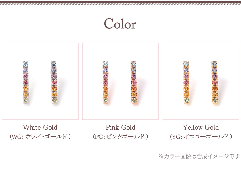 楽天市場】揺れるピアス 厄除け K10 ホワイトゴールド フック