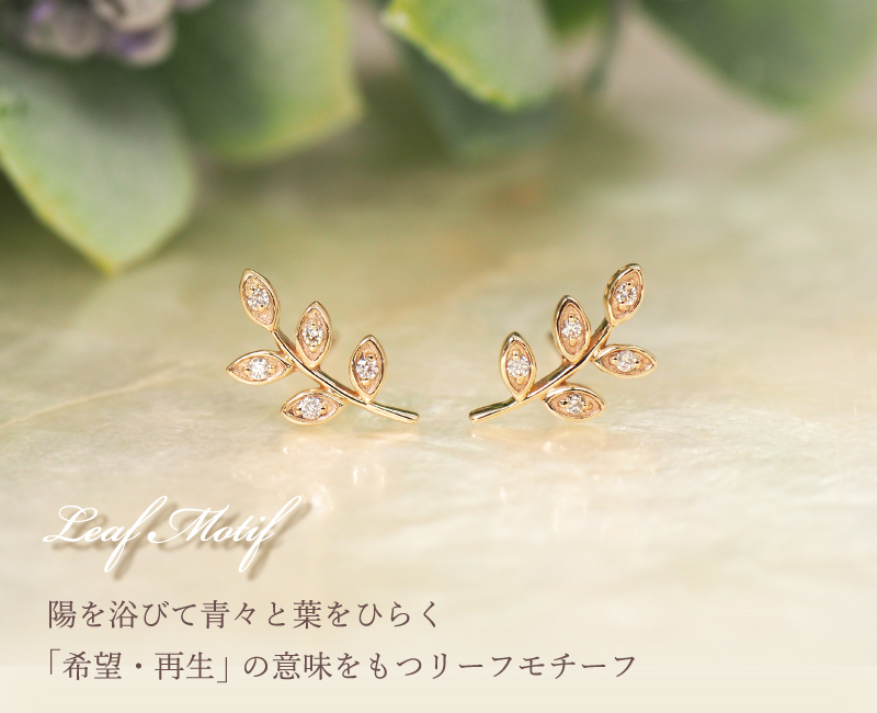 Sweets Jewelry Market（スイーツジュエリーマーケット） ダイヤモンド 