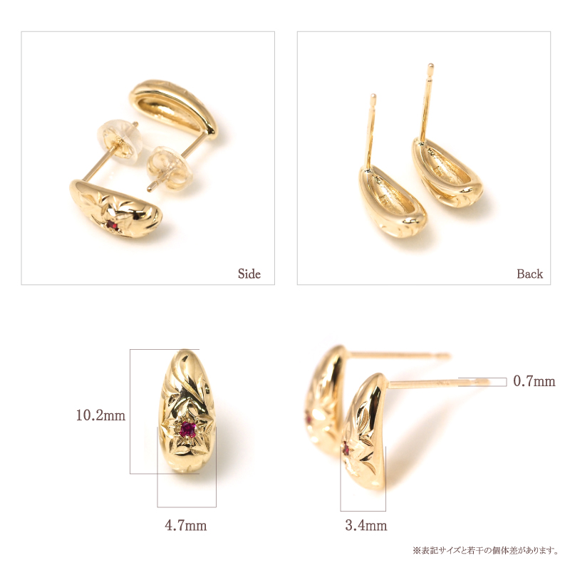 ハワイアンジュエリー ピアス 誕生石 キャッチ ハイビスカス K18 18金 18K K10 10金 10K 地金 ゴールド アレルギー対応 安心 レディース ハワイアン｜sweets-j-market｜11