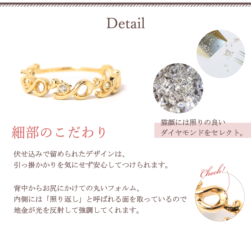楽天市場】【ノベルティキャンペーン対象！】 ルビー ネコ