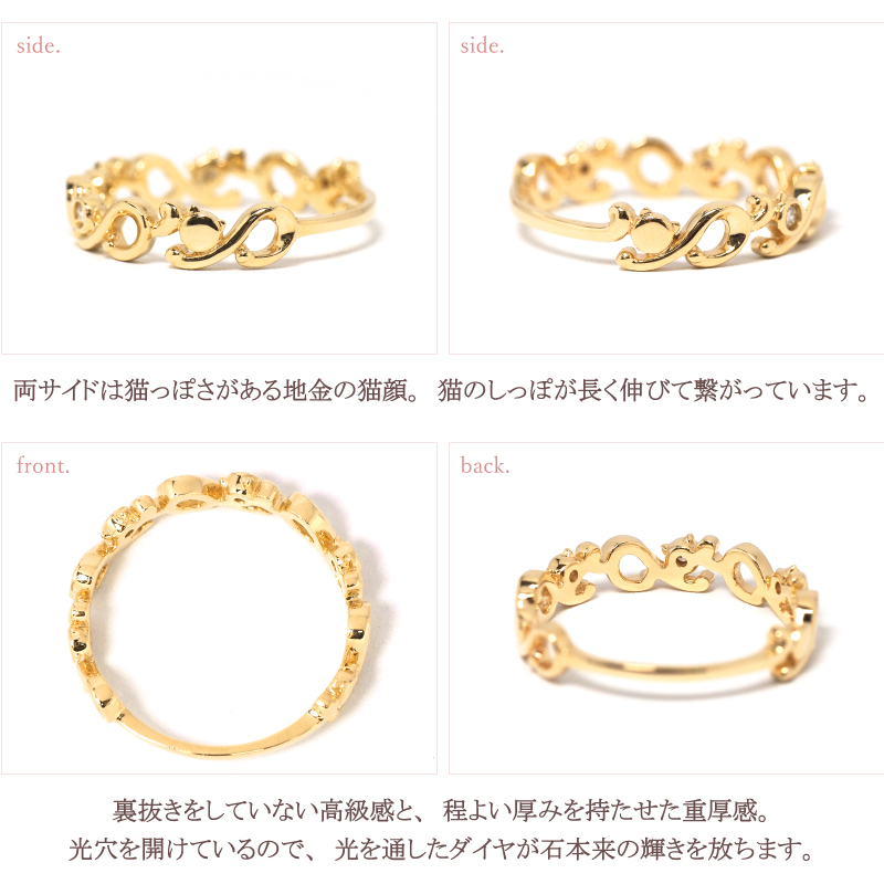 楽天市場】かまぼこ型 リング（指輪・リング｜レディース