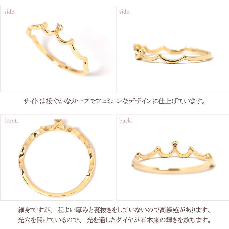 222 deux cent vingtーdeux 猫 リング マズル 指輪 ねこ