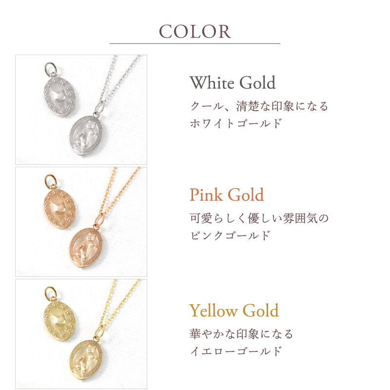 222 deux cent vingtーdeux（ドゥ サン ヴァン ドゥ） 猫 ネックレス