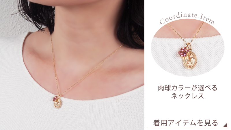 222 deux cent vingtーdeux（ドゥ サン ヴァン ドゥ） 猫 ネックレス