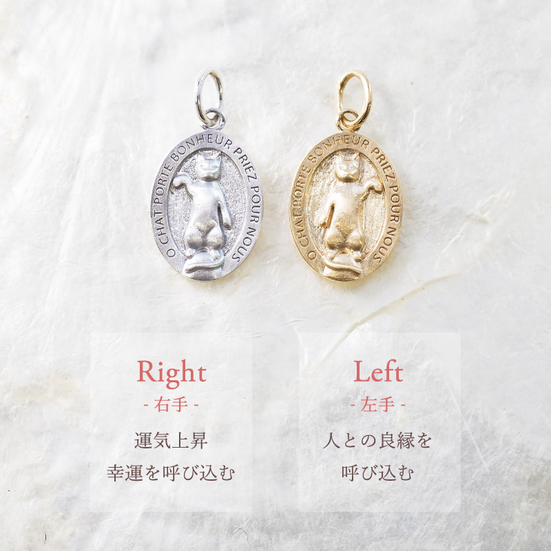 222 deux cent vingtーdeux（ドゥ サン ヴァン ドゥ） 猫 ネックレス