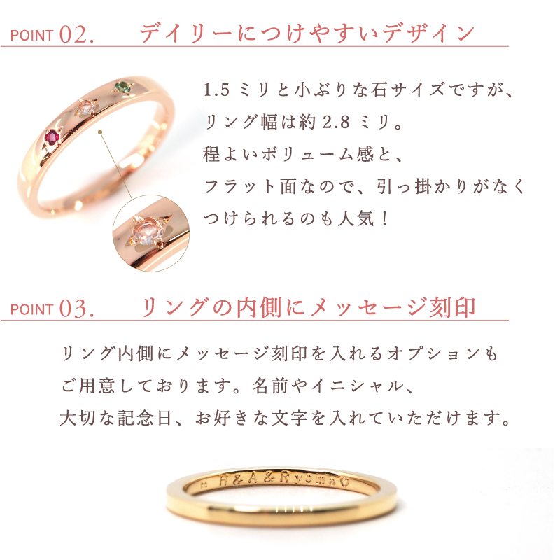 リング 指輪 セミオーダー 刻印 名入れ レデ...の詳細画像4