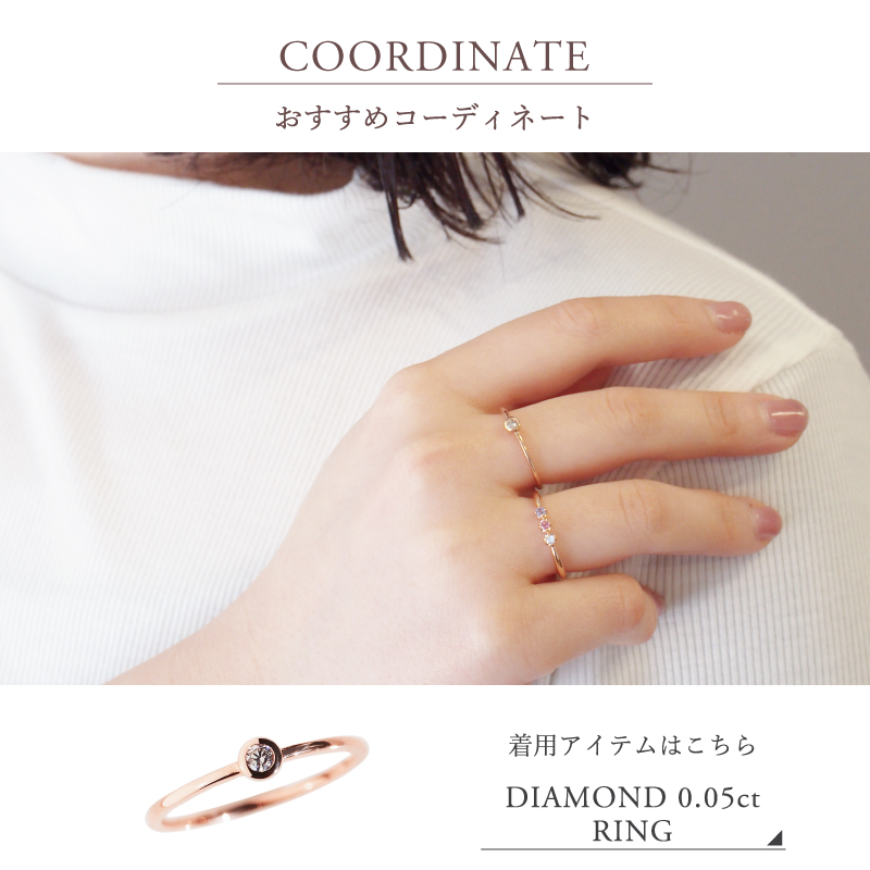 Sweets Jewelry Market リング 指輪 オーダーメイド 刻印 名入れ