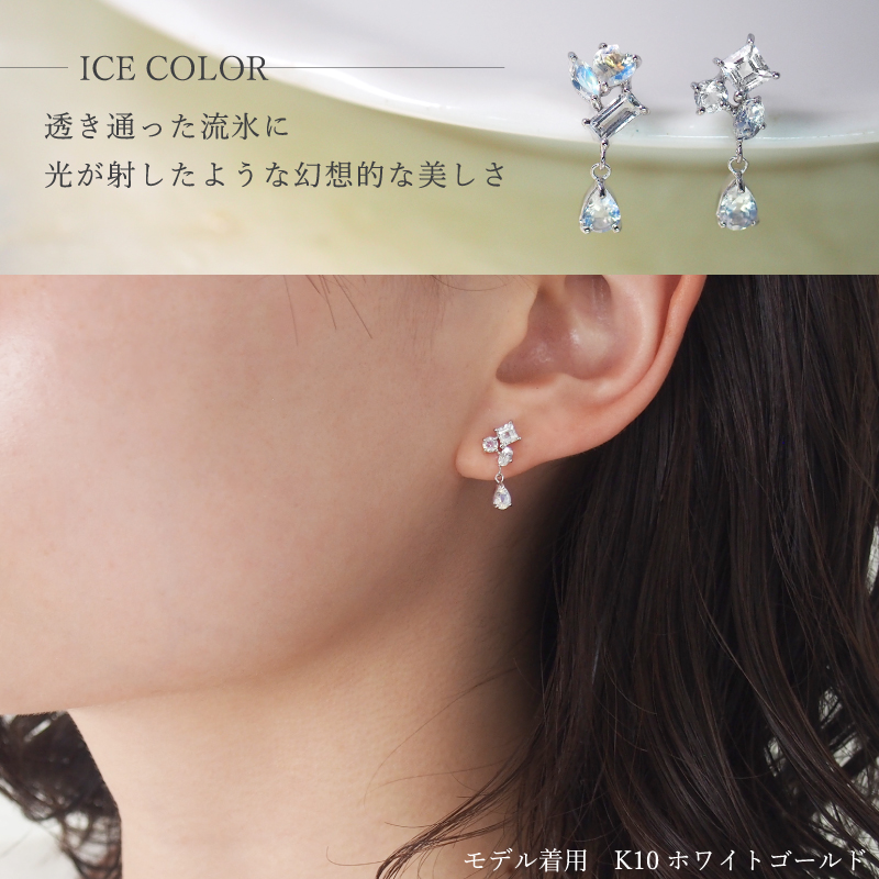 ピアス アミュレット スタッド キャッチ 揺れ...の詳細画像5