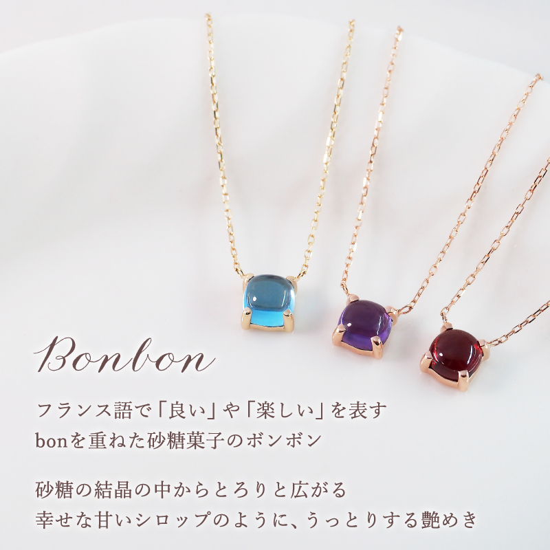 Sweets Jewelry Market（スイーツジュエリーマーケット） ネックレス